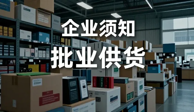 定制床垫常见问题及解决策略